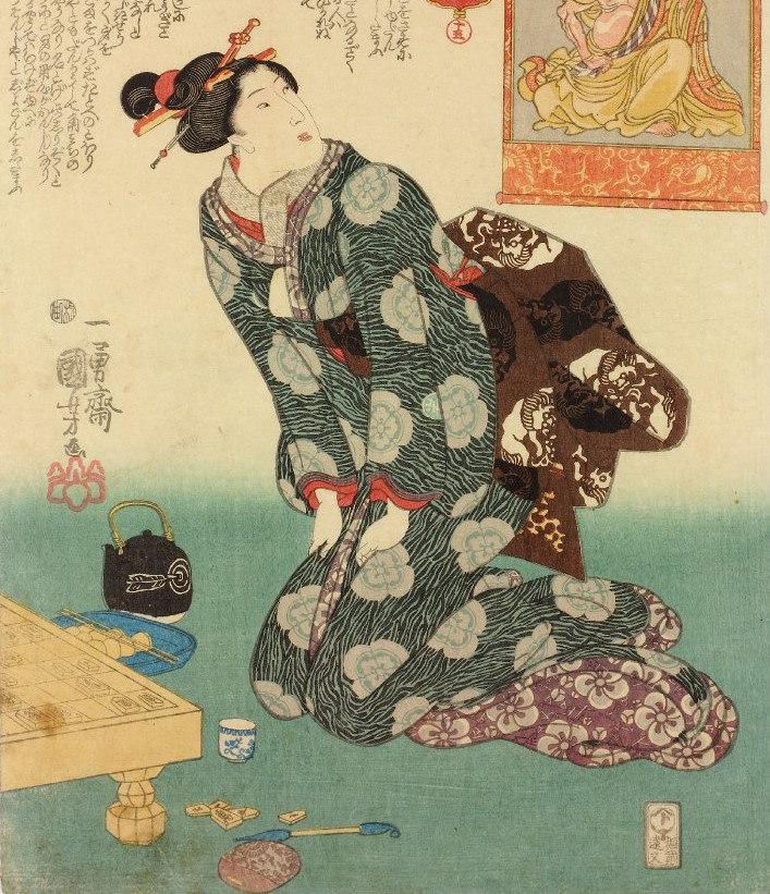 「妙でん老十六利勘」〔部分〕（歌川国芳、1845　大英博物館 ）の画像。